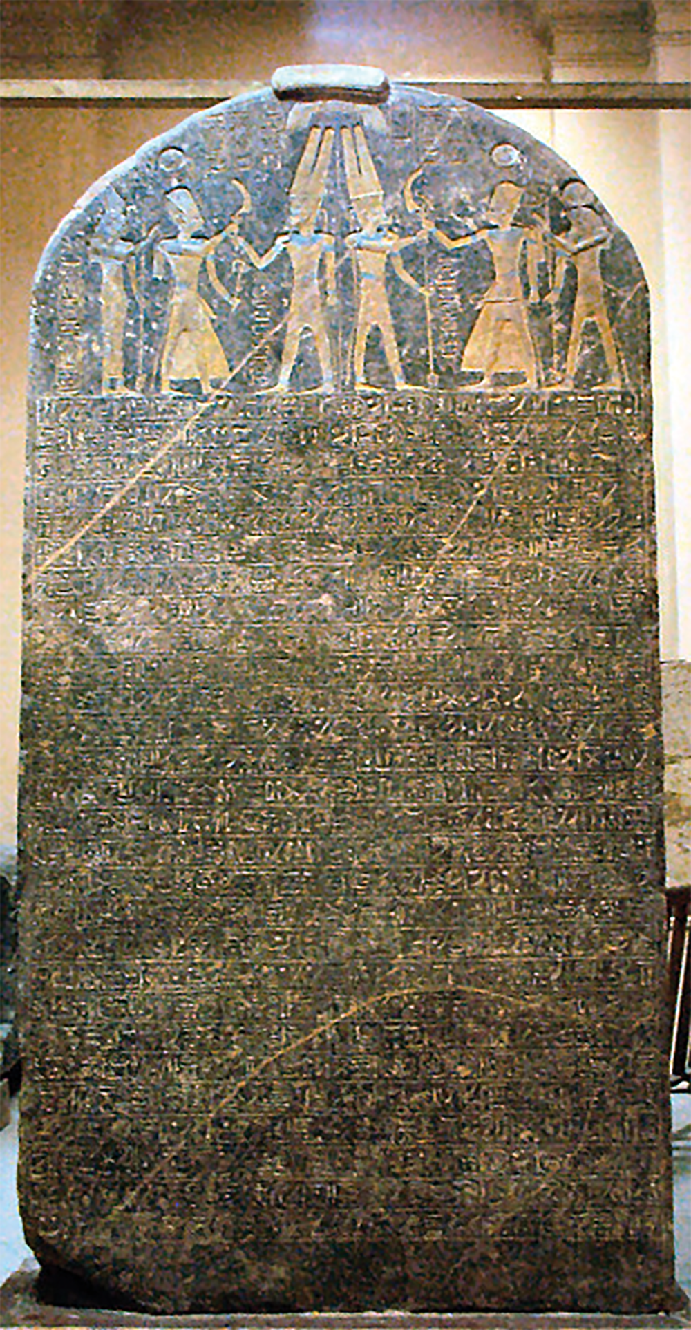 The Merneptah Stele