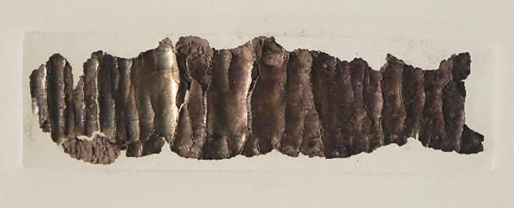 Silver amulet scroll containing the blessing Moses gave to Aaron and his sons to use in blessing Israel
