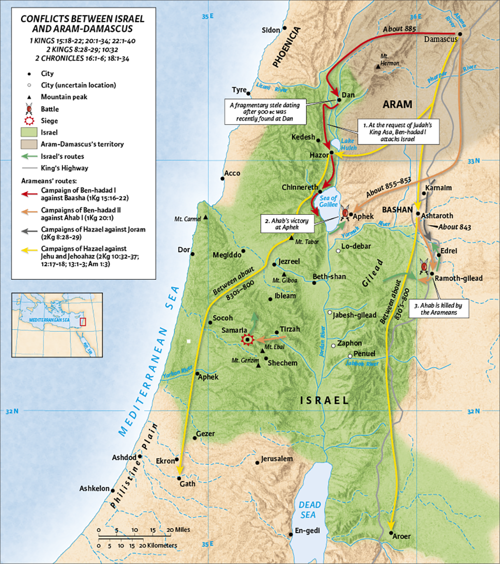 Map of Conflicts Between Israel and Aram-Damascus
