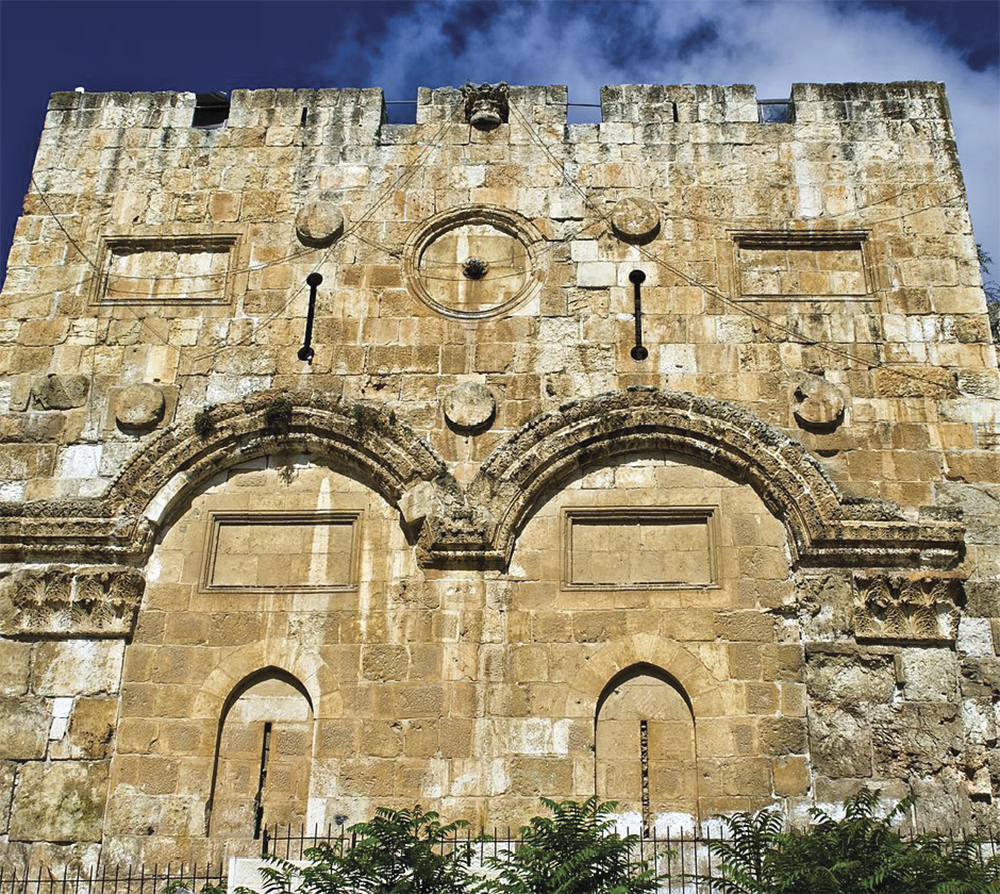 The Golden Gate is situated on the eastern side of Jerusalem just below the Temple Mount.  It has been sealed since medieval times.