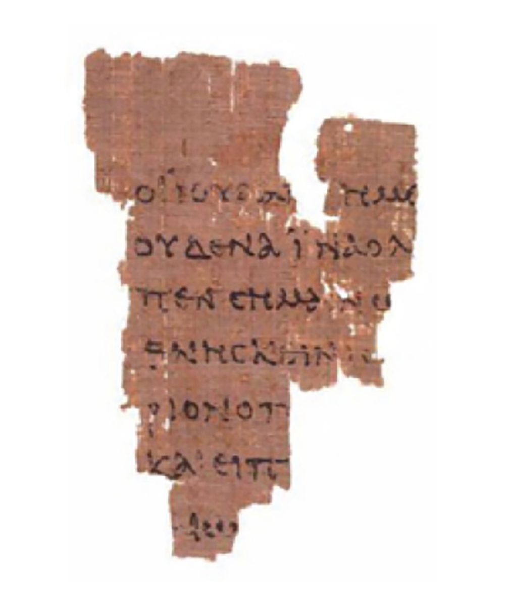 The Rylands Library Papyrus P52