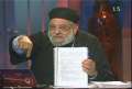 Evaluative study of a monk (Al-Bohaira) in the Muslim and Christian traditions. Part 9