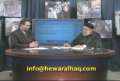 Abrogation in the Qur'an. Part 7
