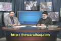 Live Testimonies of Hewar Al-Haq. PT.1 