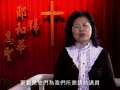 Thanksgiving-Chinese Christian Prayer Mountain