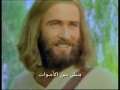 Allahi Hay - My Lord Lives - Arabic Video Clip 