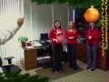 Christmas Video 2007 