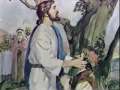 Bible college course 50 PHARISEES 