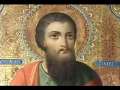 History of the Orthodox Church (Part 4) 
