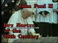 Pope John Paul II - Dry Martyr 