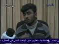 Iraqi Terrorist Talks of Beheading 