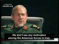 Iranian General describes destructiveness of Iranian rockets 