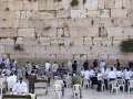 The Western Wall 