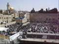 Live from Jerusalem - Special Pray at the Western Wall 