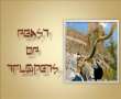 The Feasts of Israel Part 5 - Pastor Kamal Sampara Part 1/5 