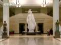 'God' Hard to Find in New Capitol Center - CBN.com 