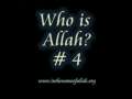who is Allah ? 