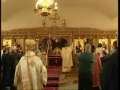 Estonian Apostolic - Orthodox Church