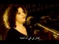 Song: Ila Bi2r Al Samera 