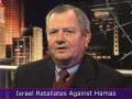 GN Commentary: Israel Retaliates Against Hamas  - January 6, 2009 