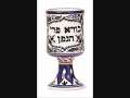 CHRIST'S LAST WINE CUP WAS PROPHECY. CHRIST'S APOSTLES UNDERSTOOD IT- WE DO NOT. 
