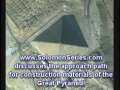 The Freeman Perspective: Explain the two ramps of the Grand Gallery in the Great Pyramid of Egypt 