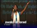 Awake oh Israel 