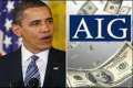 AIG Might Not Pay Back Taxpayers 