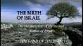 Israel The Land of The Jews 