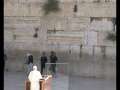 Pope Benedict xvi - Israel May 2009 - Day 2 