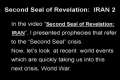 Second Seal of Revelation: IRAN part 2 