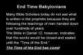 End Time Babylonians 
