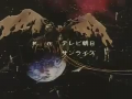 G Gundam Episode 1 part 1 