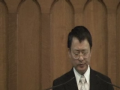 BSCCNY Rev.Chen SSi 