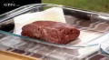 Rick Tramonto: Steak with Friends 