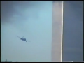 9/11 Tribute 