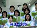 Shalom Choir (Manmin Central Church - Rev.Dr.Jaerock Lee) 