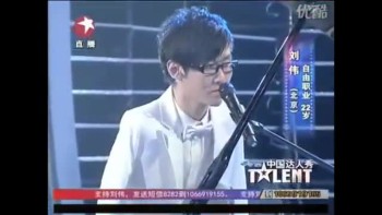 Armless Pianist is Winner of China's Got Talent Final 2010 - Liu Wei Performing You're Beautiful 