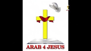 arab4jesus-3-a 