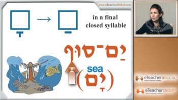 Biblical Hebrew Lesson 12 - Construct Chains  | by eTeacherBiblical 