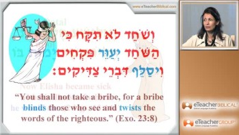 Biblical Hebrew Lesson 26 - Translating Yiqtol Con't| by eTeacherBiblical 