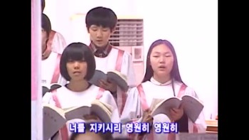 Nazareth Choir (Manmin Central Church - Rev.Dr.Jaerock Lee) - 2010.11.28 