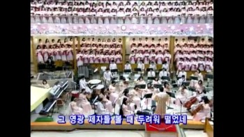 Nazareth Choir (Manmin Central Church - Rev.Dr.JaeRock Lee) 