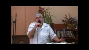 Богослужение - Проповед