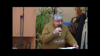 Пастор  Фахри  Тахиров  -  Християните  -  Сол  и  Виделина  на  света  