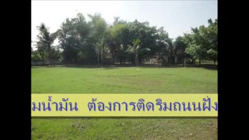 Bang Na district to purchase land. 