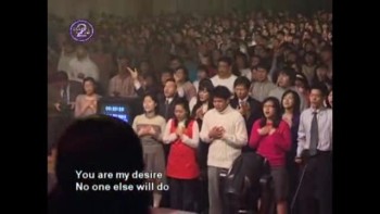 Praise & Worship 2 (6) - MANMIN TV (Rev.Dr.Jaerock Lee) 