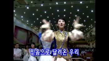 2011.01.30 / Sunday Afternoon Service
https://www.manmin.org
https://www.manmintv.org