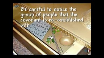 What Exactly is the New Covenant