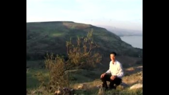 Matthew 6, filmed above the Sea of Galilee, Israel (Tom Meyer) 